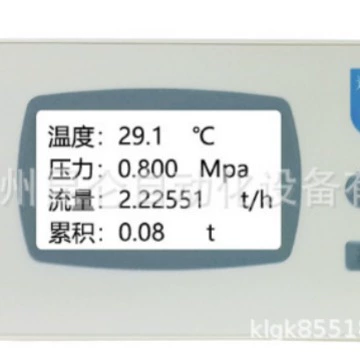 Калькулятор потока серии XSR32FC