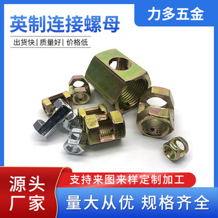 ��Ӣ���B����ĸ�������_��/�]��3��27��4��18���D����ĸ���ǽ��^