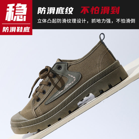 2025 Labor Protection Shoes Men's Liberation Shoes Thickened Wear-resistant Non-slip Hiking Hiking Shoes Casual Breathable Construction Site Shoes Workwear Shoes