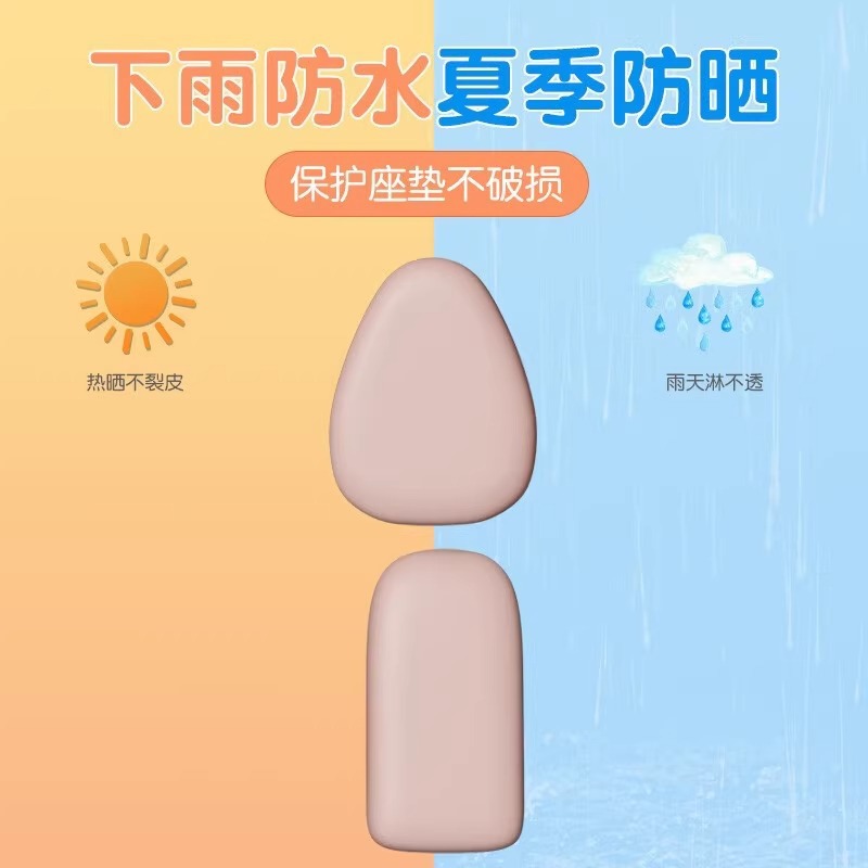 Electric vehicle seat cover, electric bicycle seat cushion cover, Yadi, Aima, Tailin, Xiaodao waterproof and sun-proof universal seat cover