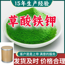 �����F� 15�����a���99����������ϵ۝M��ķ���ɽ�|