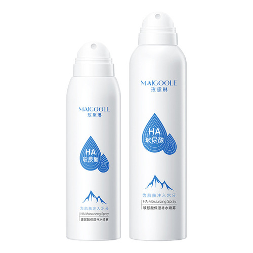 Madeline hyaluronic acid hydrating spray hydrating moisturizing repair refreshing moisturizing toning essence water moisturizing spray