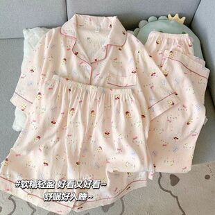 Ůʿ˯��������2026�¿��ļ������L��ͨ녶��޶����Lѝ�Ҿӷ����b