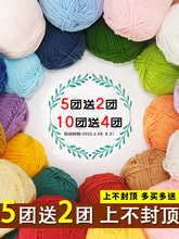 �־�4�ɾ���ţ����ë���F�h�diy�ֹ�������ż���ɿɲ��ϰ��޾���