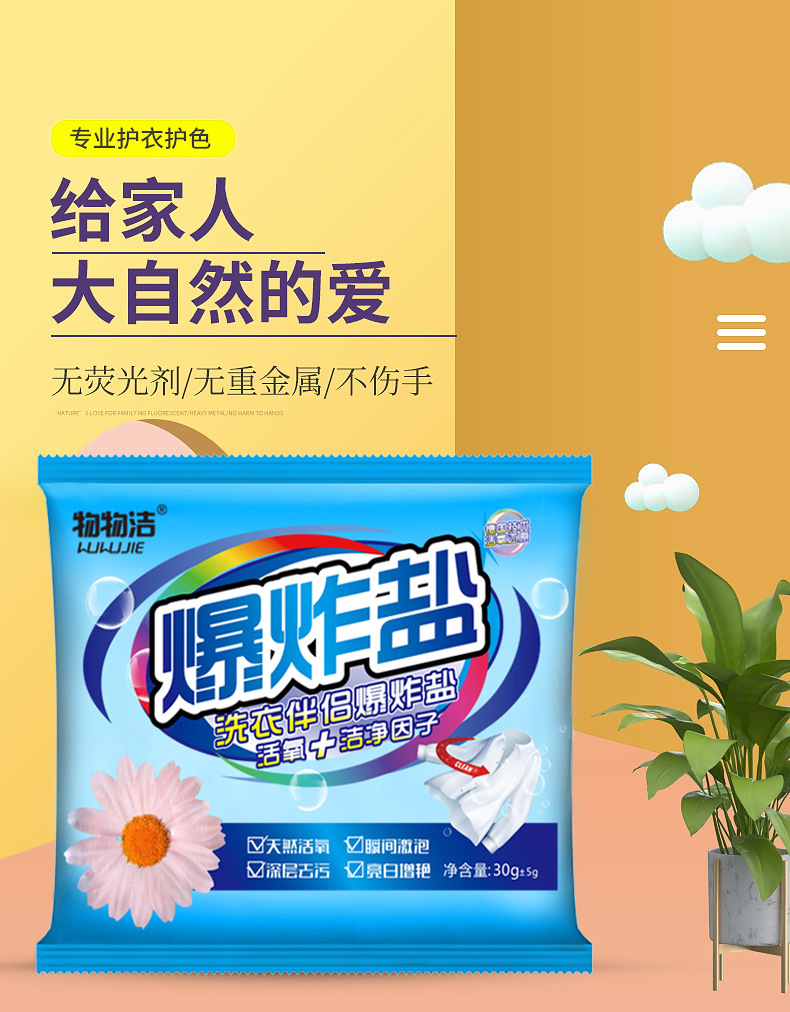 gGyTivOkzNTBOb2Zup2PKUIv3wXvvYWZKBAx