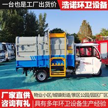 5����늄���݆��Ͱʽ����܇���b�ư���ˮ�۸����� 늄��������\܇