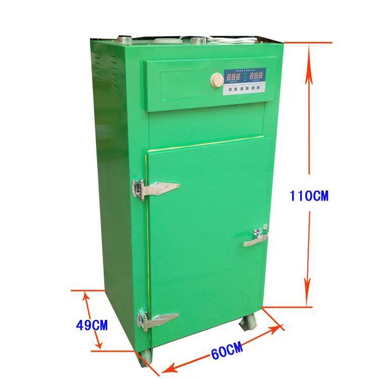 箱式烘干机 10层蔬菜烘干箱百两金白首乌蒲黄根电热烘干机50斤