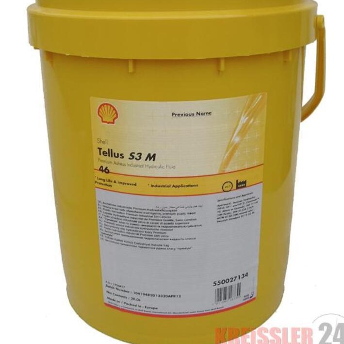 壳牌液压油S3 M46 壳牌得力士Tellus S3 M46专用无灰抗磨液压油