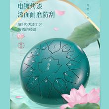 音梵灵空鼓音正品无忧音色明空鼓儿童13空灵鼓手碟乐器鼓15初学者