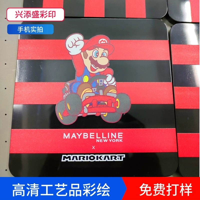 ABS板材印花丝印 东莞UV打印工厂 源头工厂塑胶外壳材质喷绘 彩印