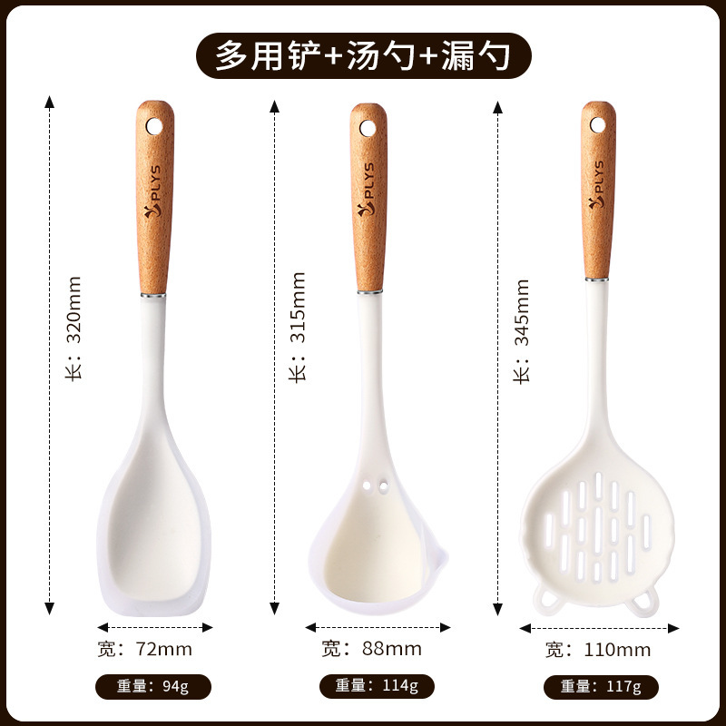 Cuchilla de cocina doméstica de cocina frita de pala antiadherente de grado madre-infantil de alta temperatura de cocina de cuchara de cocina set no
