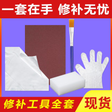 复古膏工具磨砂纸抛光布一次性手套上色海绵磨砂片小胶刷
