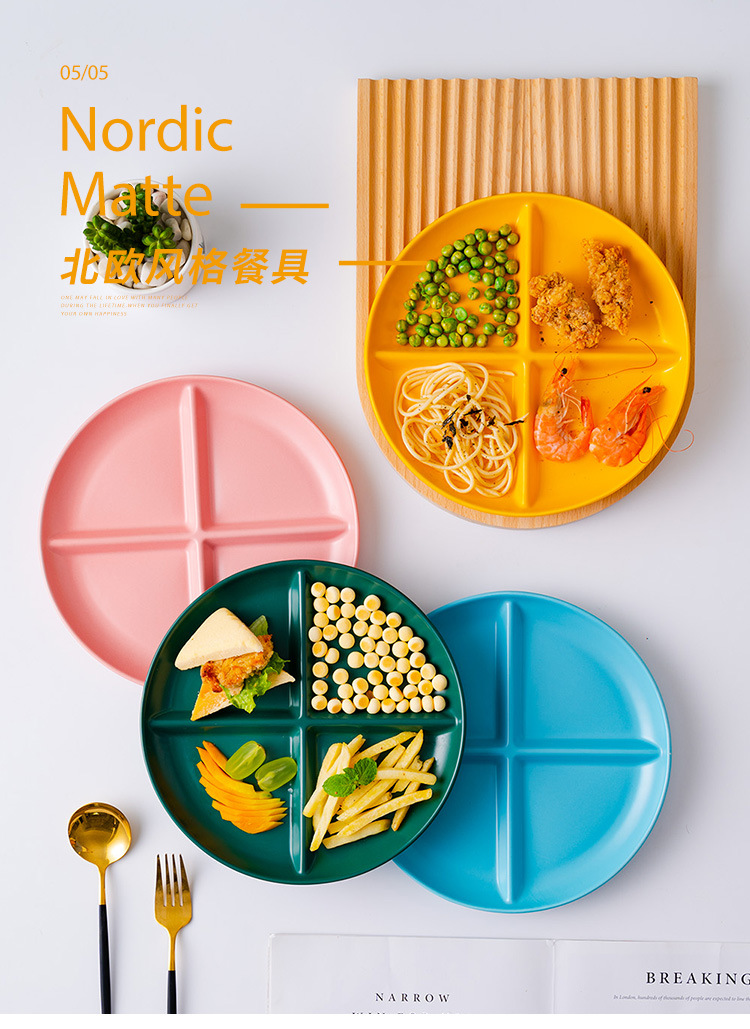 Y104-四格圆盘_01