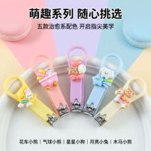 ��ͨ�ɐۘ�֬����ָ���Q��yָ���Sָ�׵���Ů��ȥ��Ƥ�S��ָ�׼�