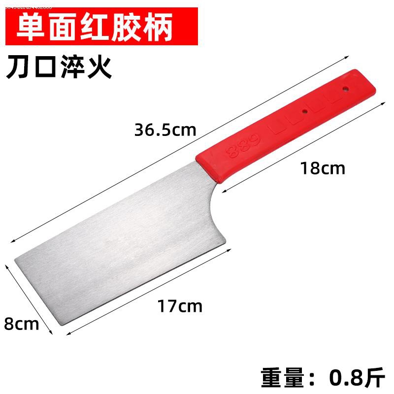 Cuchillo de ladrillo herramienta de pared de ladrillo de acero inoxidable cuchillo de ladrillo de doble cara cuchillo de barro herramienta de ladrillo nueva herramienta