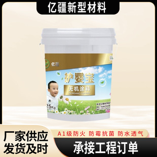 �|���o�C�T��A�������ˮ�Ƞ��ჺͯĸ�뿹��͸��������ĸ���m��