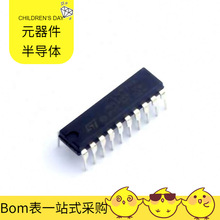 L4974A DIP-20 QA3111N6N SD36C-01FTG PTH08T221WAD MT47H64M16