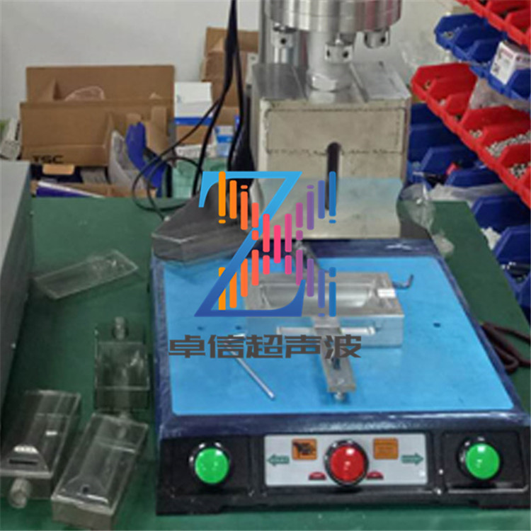 山东胶州龙口制氧机过滤器PC壳超声波焊接机15 20KHz超音波熔接机
