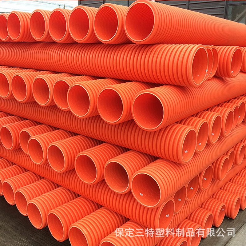 MPP波纹管高压电力管160双壁波纹管mpp双壁波纹管电缆护套管穿线