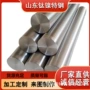 优惠n10665hastelloy合金合金棒