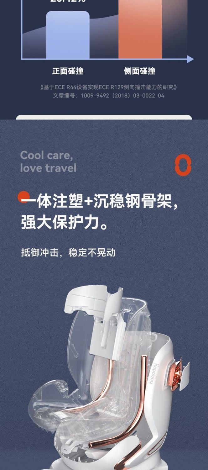 2a17c14c-8213-4b7c-85d0-527d96c4dcdd.jpe