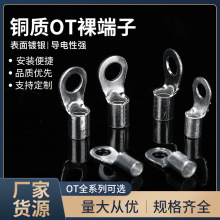 OT�䉺���ӽӾ��~����늾��B�����A������Ӿ������A�A�Ή������^