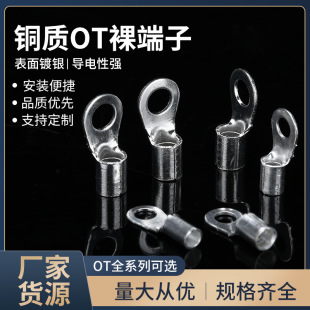 OT�䉺���ӽӾ��~����늾��B�����A������Ӿ������A�A�Ή������^