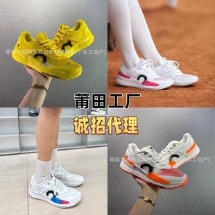 ����羳O��n�ܲ�Ь�M����THEROGERPro2����͸�����e��Ů��W��Ь