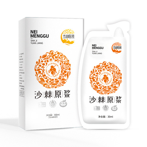 Manufacturer of Lanshan Vineyard Small Berry Sea Buckthorn Original Juice, Ningxia Red Goji Berry Original Juice, Black Goji Berry Original Juice, Goji Berry Juice, and Sea Buckthorn Juice