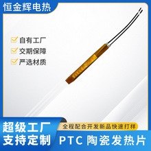 �S�Ҷ���ֱ�l��ptc�մɰl��Ƭ�C�l���ӟ�Ƭ늟�Ƭ����ӹ�