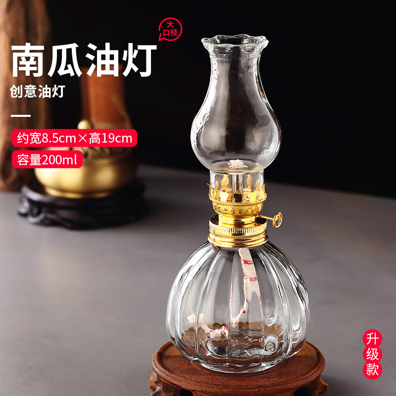 Retro lámpara de vidrio vieja lámpara de agua de fuego lámpara de queroseno mecha lámpara de combustible para Buda Dios de la riqueza lámpara de aceite de alquiler
