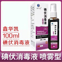 ���A�P�������Һ���F��100ML����t�ü���С������F