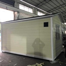 【厂家直销】住人集装箱  活动住房 集装箱小别墅
