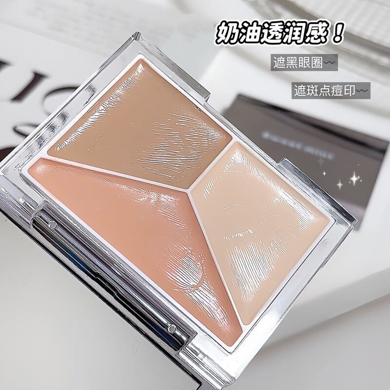 SWEET MINT三色精灵遮瑕盘遮盖黑眼圈泪沟斑点痘印修容提亮综合盘|undefined