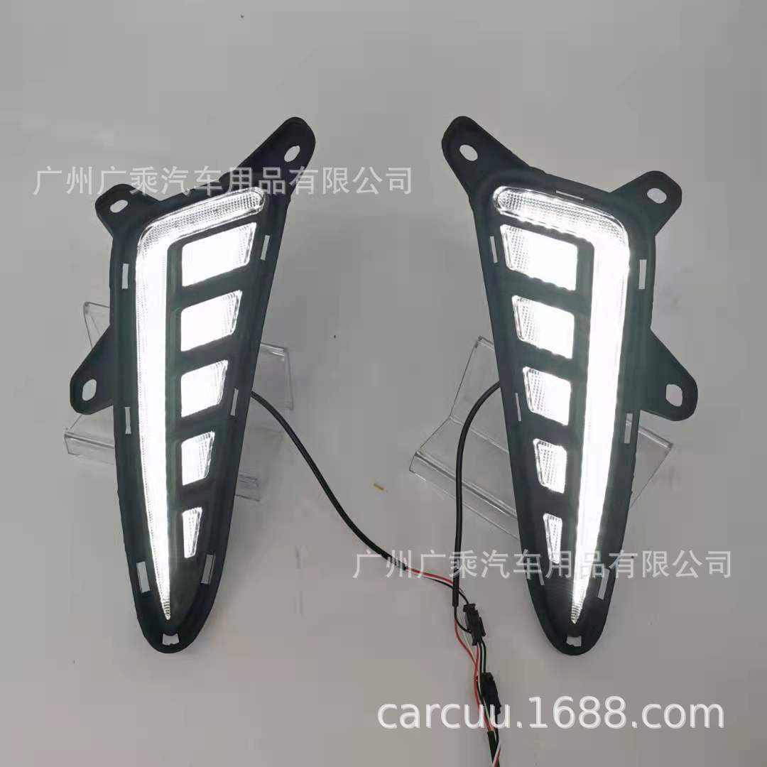Adecuado para 16-21 Toyota CHR Luz de marcha diurna Toyota Yize Luz de marcha diurna DRL