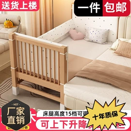 实木床;其他床类;实木沙发
