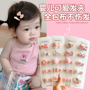 �ɐ۳��ȋ냺����ȫ�����l�A��ͯ���׃������l��ë�AŮͯ�l���^�
