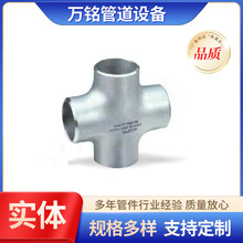 �S�ҬF؛���������ͨ �ȏ�����̼䓺�����ͨDN100-DN600