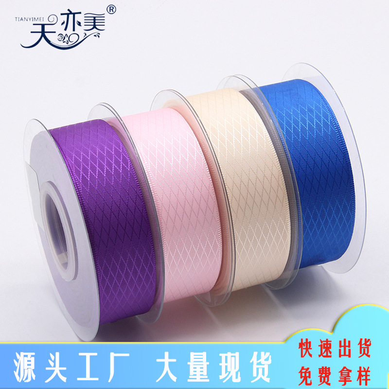 Tianyi Mei venta al por mayor 2,5 cm de gama alta regalo arco cinta caja de regalo embalaje decorativo cuadrado diamante cinta