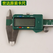 �����������ʽ�α꿨��150MM 91511 200MM 91512 300MM 91513