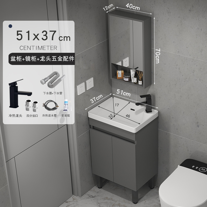 (cuenca profunda) 5137 gabinete gris + agua + grifo + gabinete de espejo