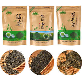 鸡公山 碧螺春金骏眉龙井绿茶茉莉花茶茶叶袋装100克茶叶超市批发