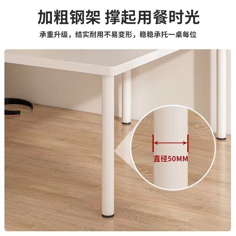 简易餐桌家用小户型饭桌简约长方形餐桌椅组合出租房桌子直销直发|undefined
