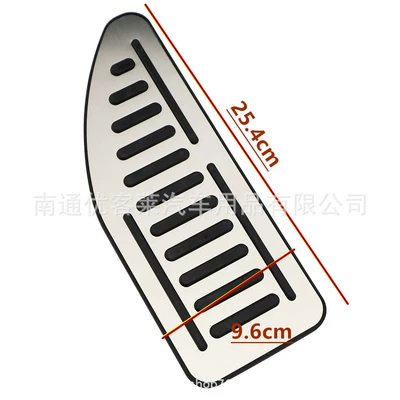Dekorativ pedal başlıqları ST Red Standard Anti-skid - rest