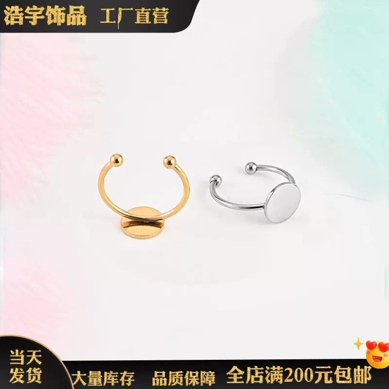 批发可调节竹节戒指 开口百搭学生关节指环 尾戒冷淡设计网红手饰