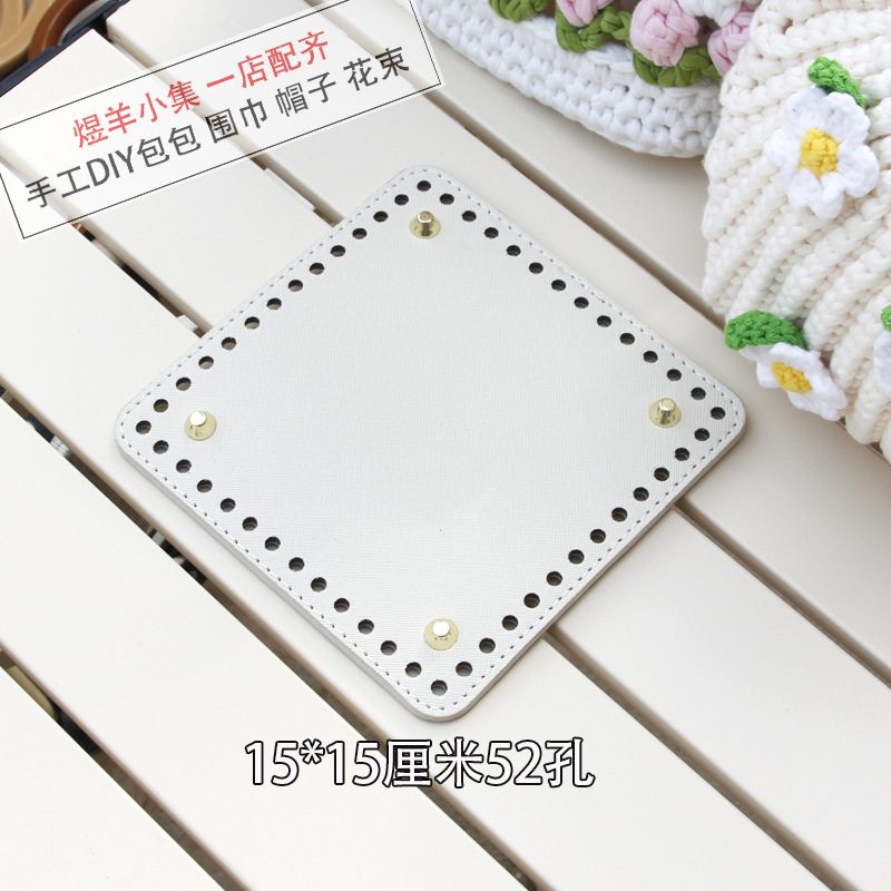 15/15 square beige