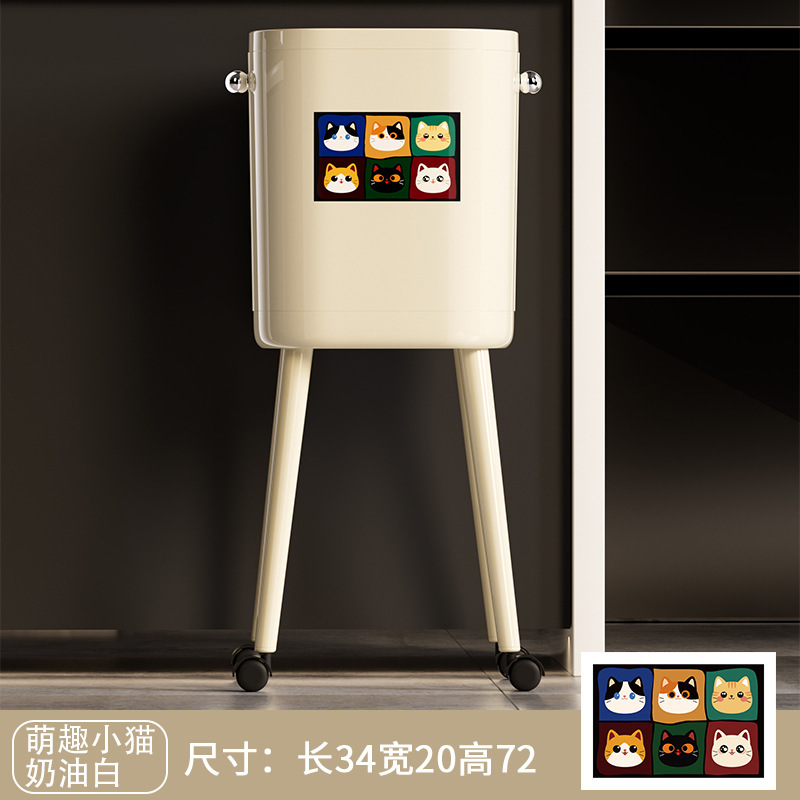 垃圾桶家用2025新款免弯腰高颜值高脚厨房按压式大容量带轮可移动|undefined