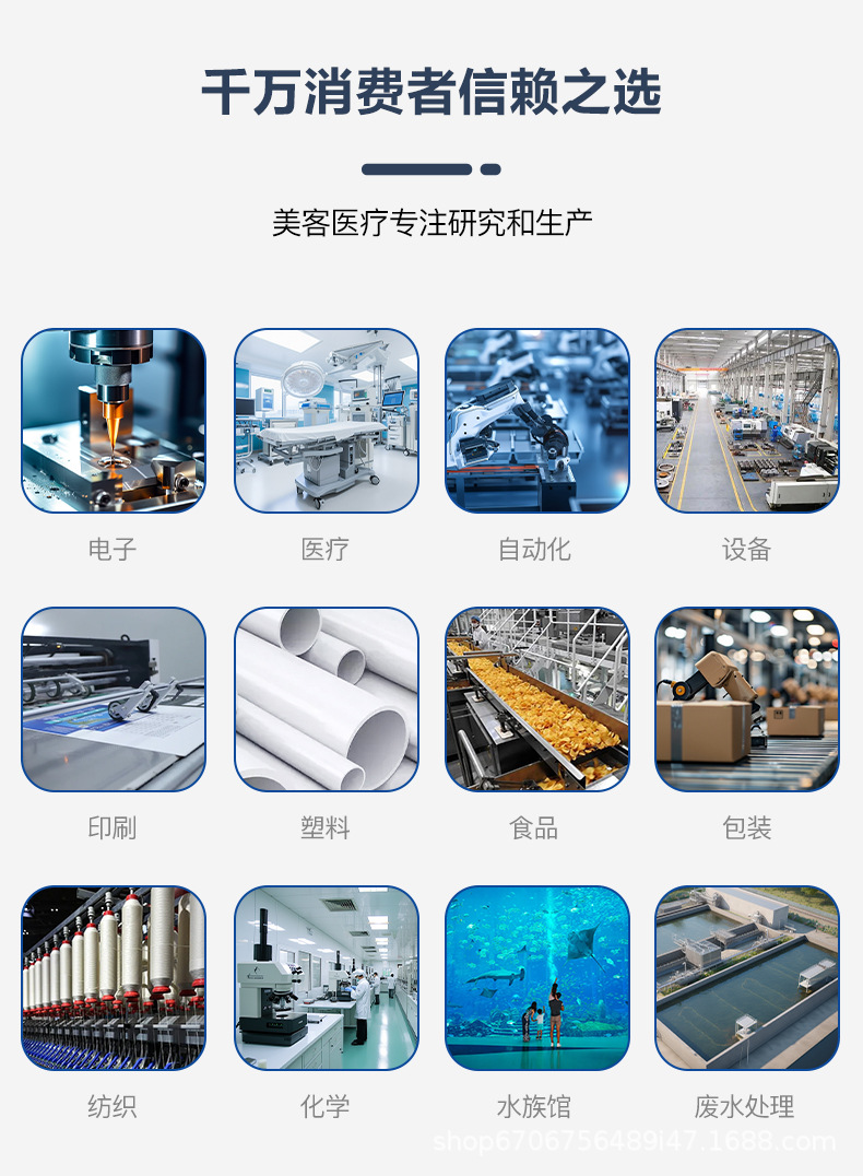 详情1_09.jpg