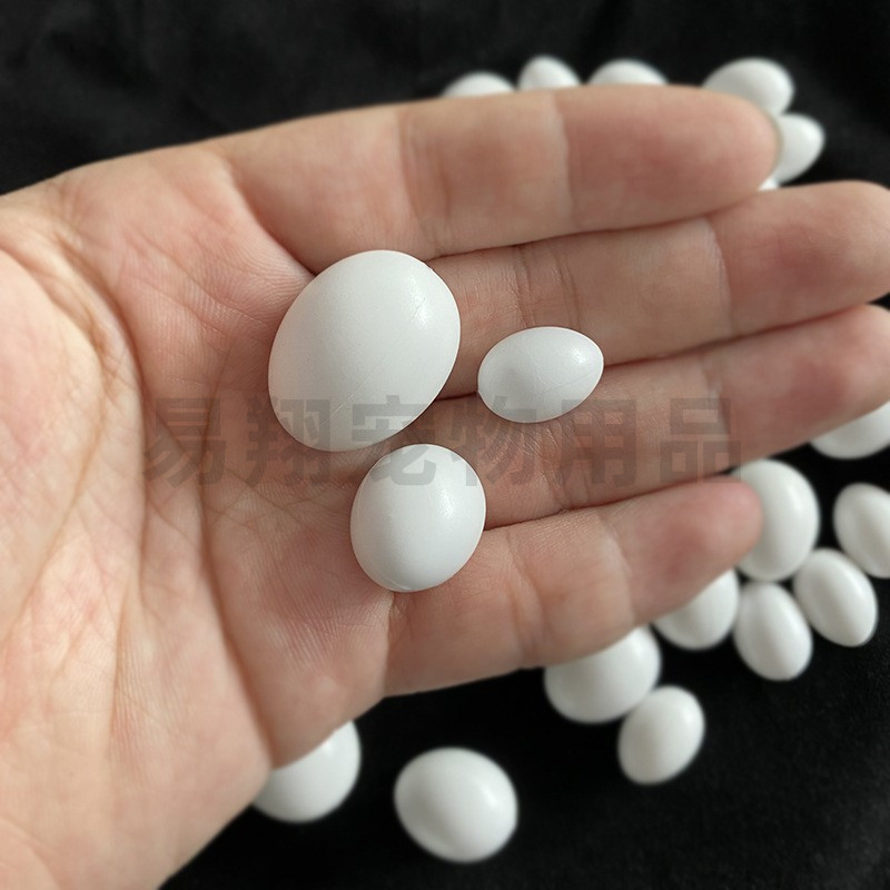 O1CN01GvygU21gcFCFcSFkI_!!2351