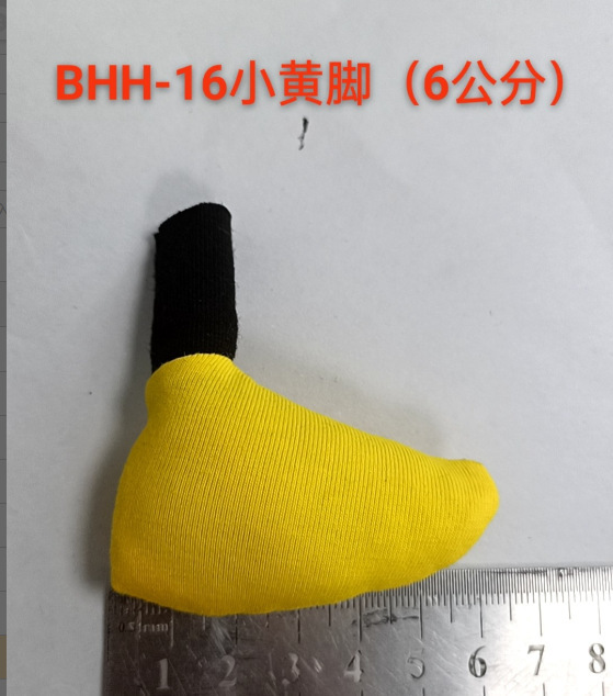 新しい立体綿充填手のひら衣類アクセサリー衣類綿充填足ぬいぐるみ綿充填足衣類アクセサリー|undefined
